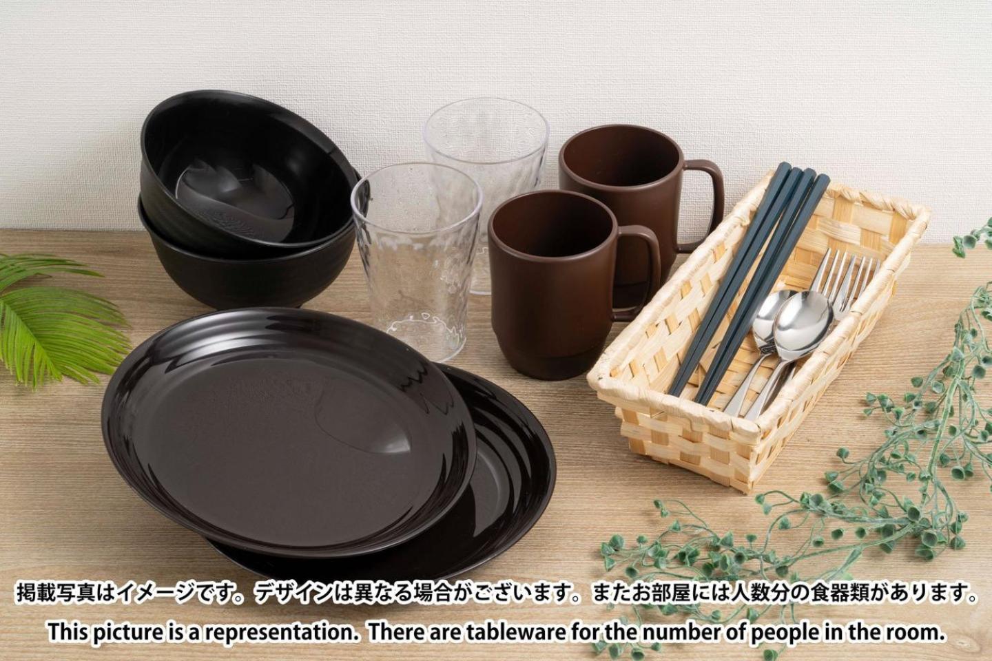 Tasuki Smart Higashishinjuku Leilighet Tokyo Eksteriør bilde